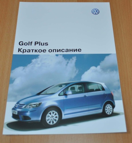Volkswagen golf plus 2006 - volkswagen,
