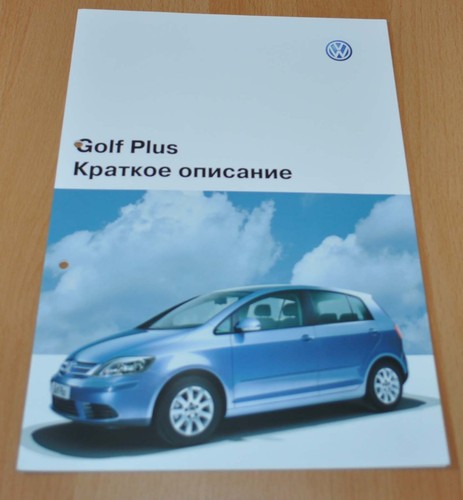 2007 volkswagen golf - 03,